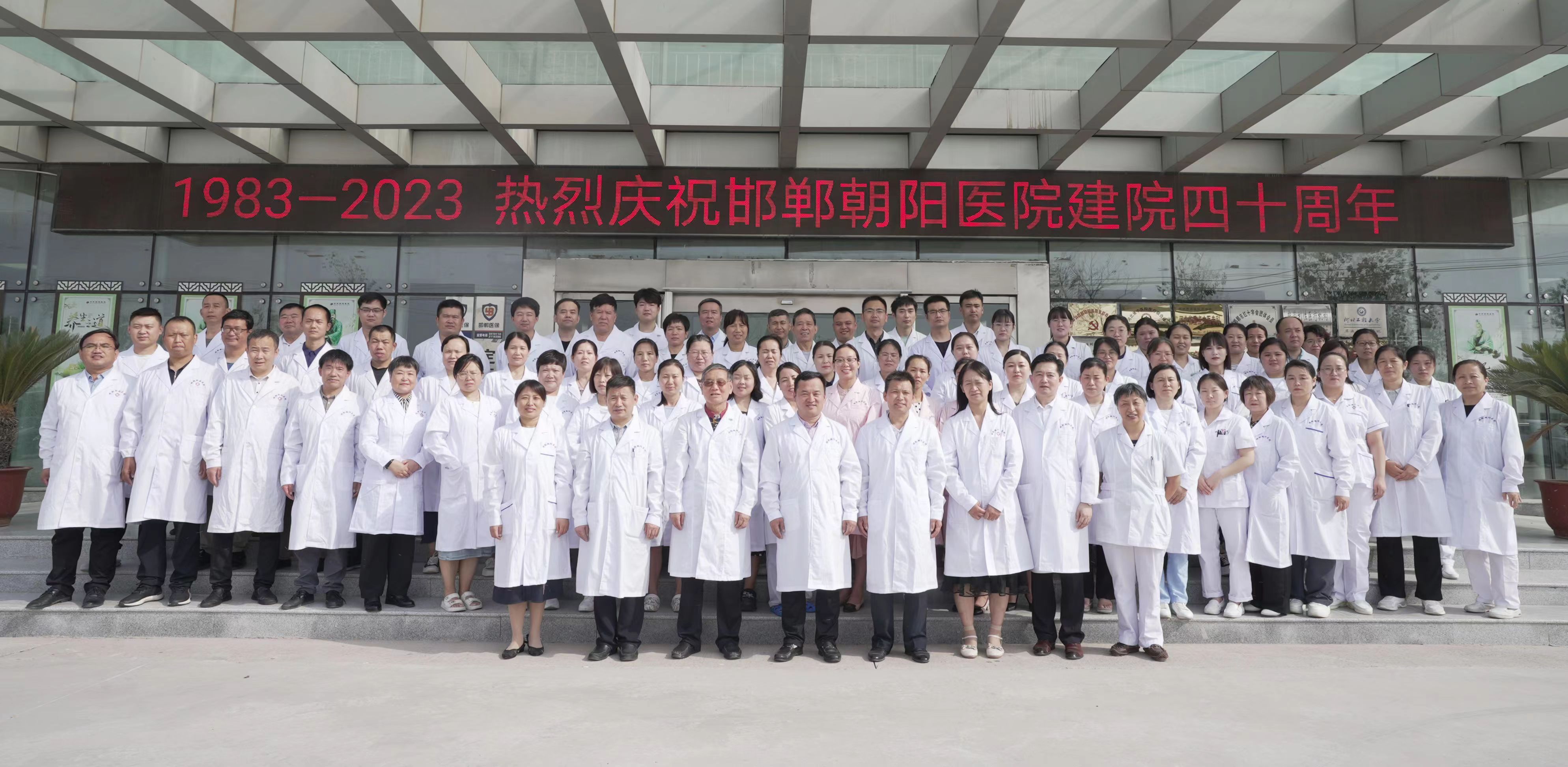 邯郸朝阳医院临床医师带你了解人工肝，人工肝能维持多久？