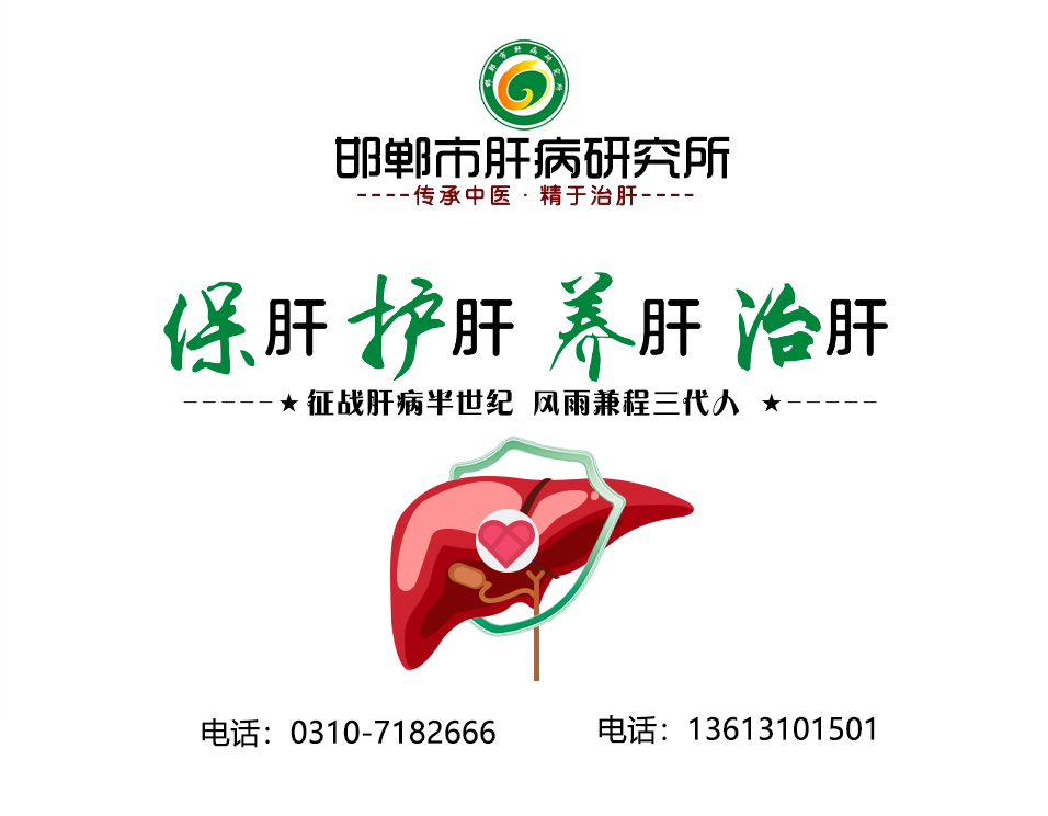 清明寄情，守护健康——邯郸朝阳医院与您同行